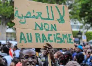 المصدر: نون بوست