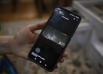 المصدر: العربي الجديد