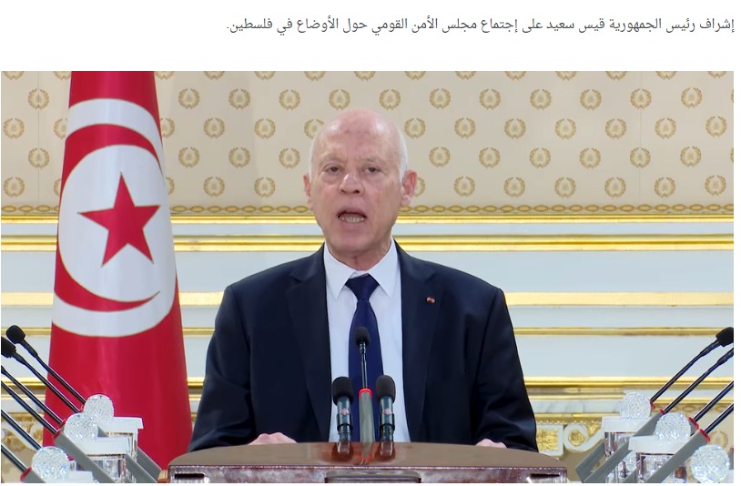 الادعاء الثاني