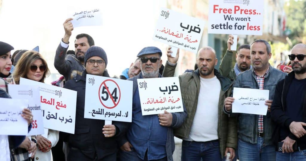 المصدر: kapitalis
