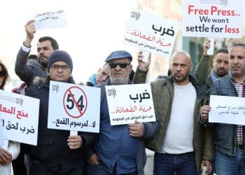 المصدر: kapitalis