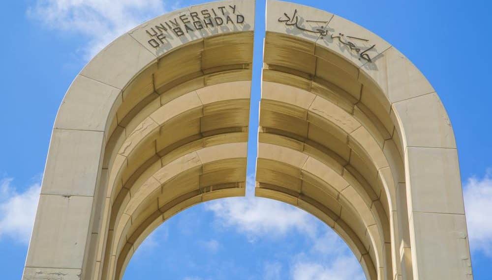 المصدر: الموقع الرسمي لجامعة بغداد