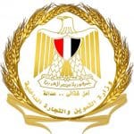 Profile picture of وزارة التموين والتجارة الداخلية
