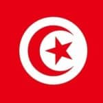 Profile picture of وزارة الشباب والرياضة التونسية
