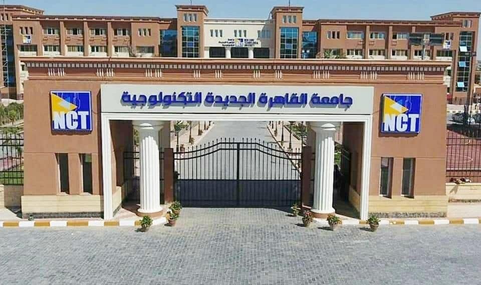 المصدر: الأسبوع