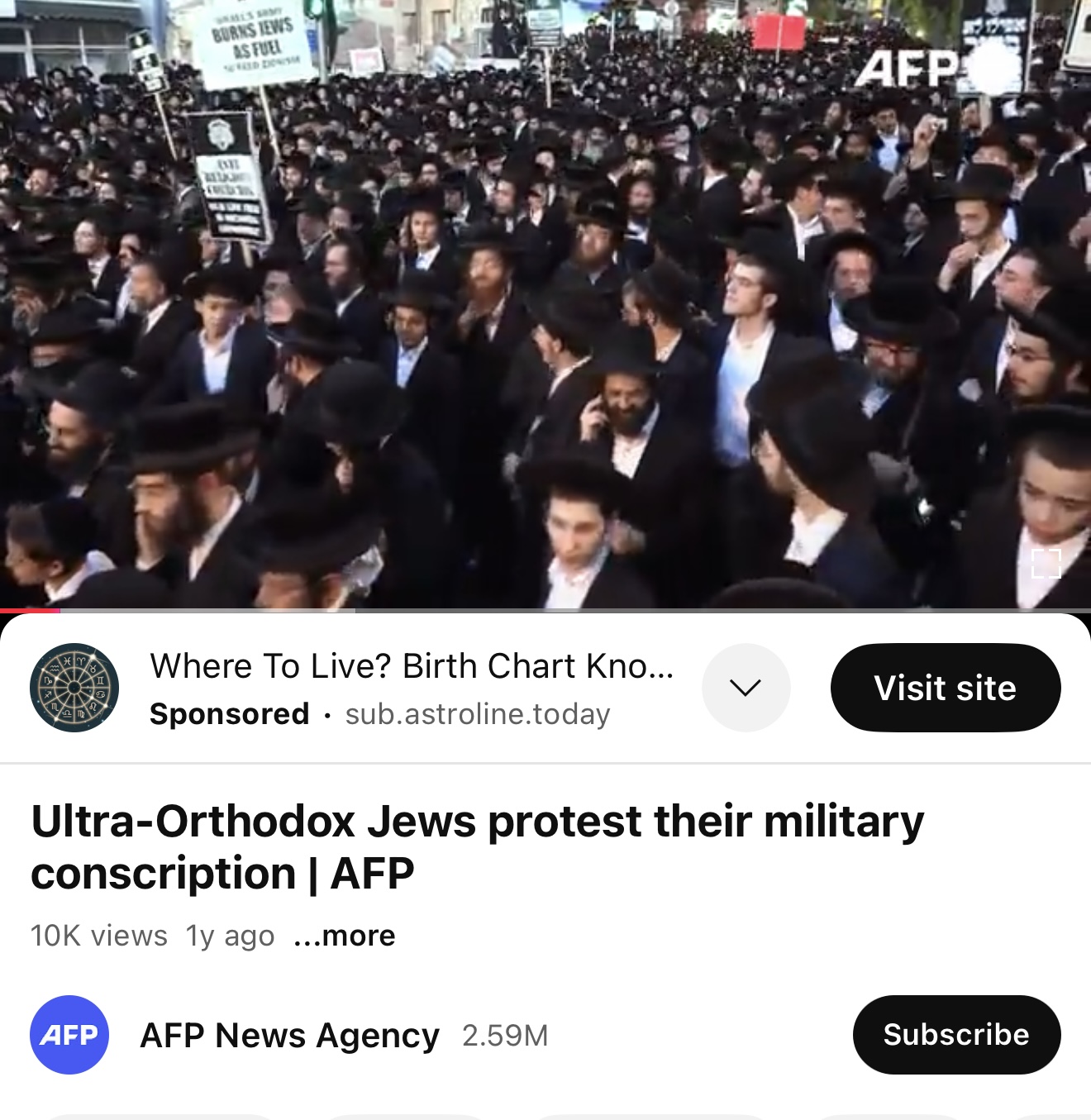 الفيديو الأصلي للمقطع الثاني لمظاهرة الحاخامات 