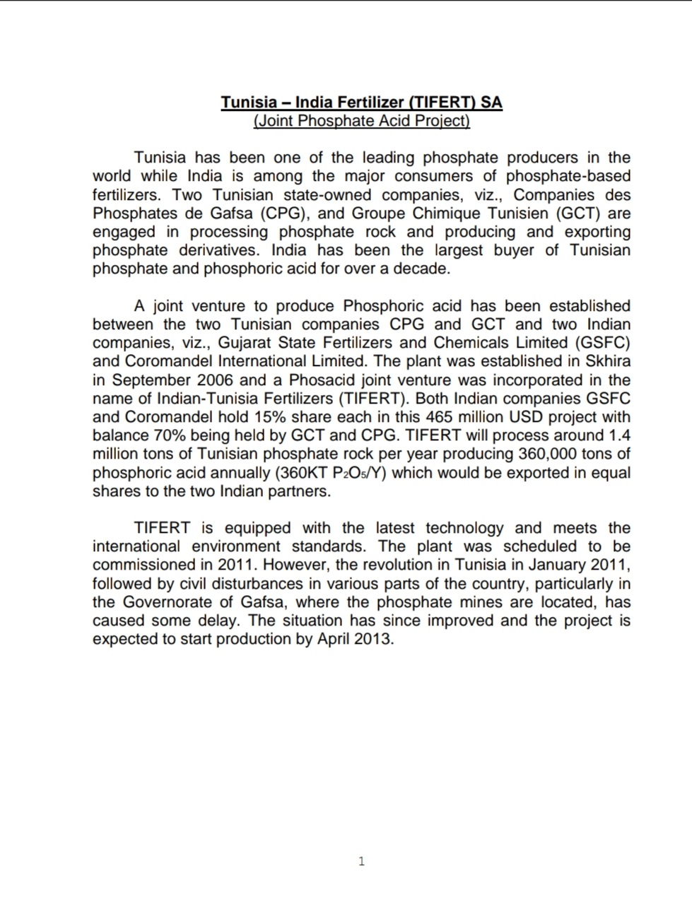 وزارة الخارجية الهندية