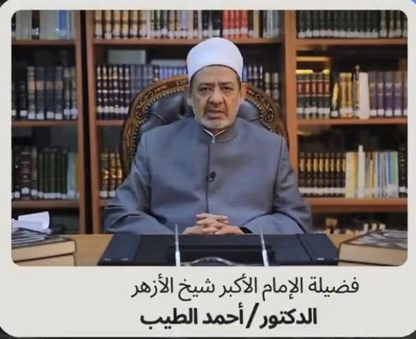 الصورة الموجودة في أول الفيديو 