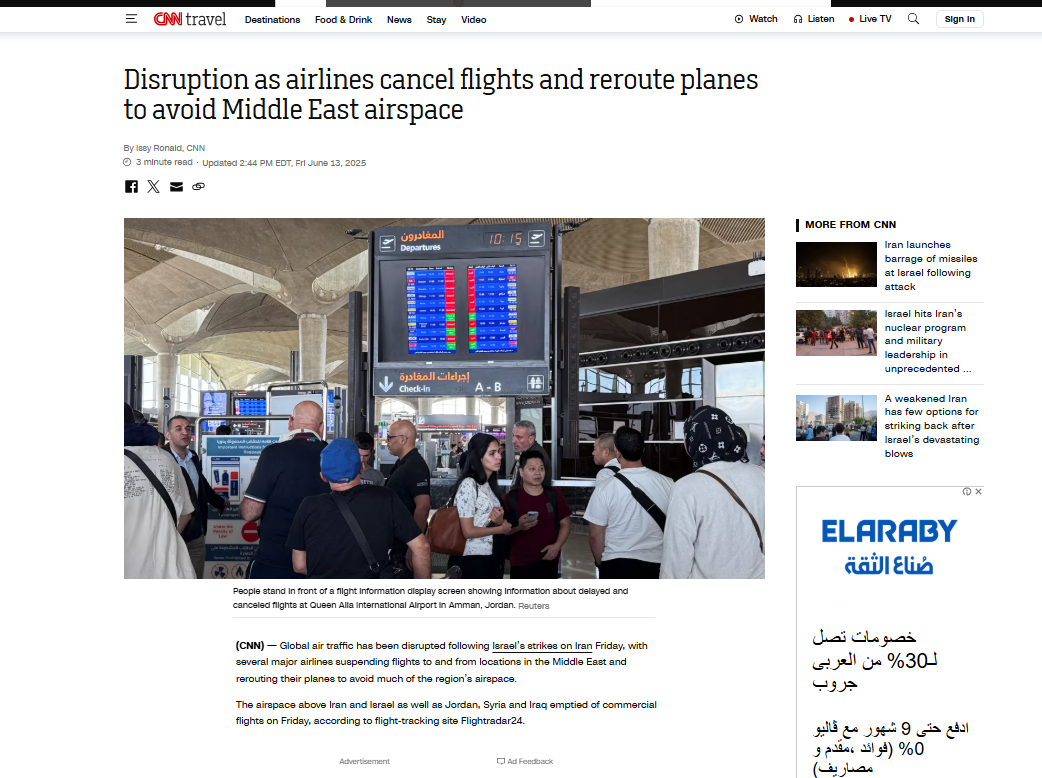 الصورة CNN Travel يوم 13 يونيو 2025