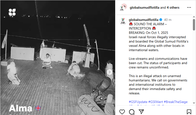 لحظات إيقاف السفينة "ألما" من قبل قوات جيش الاحتلال الإسرائيلي