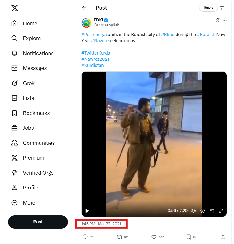 الفيديو الرابع في مارس 2022