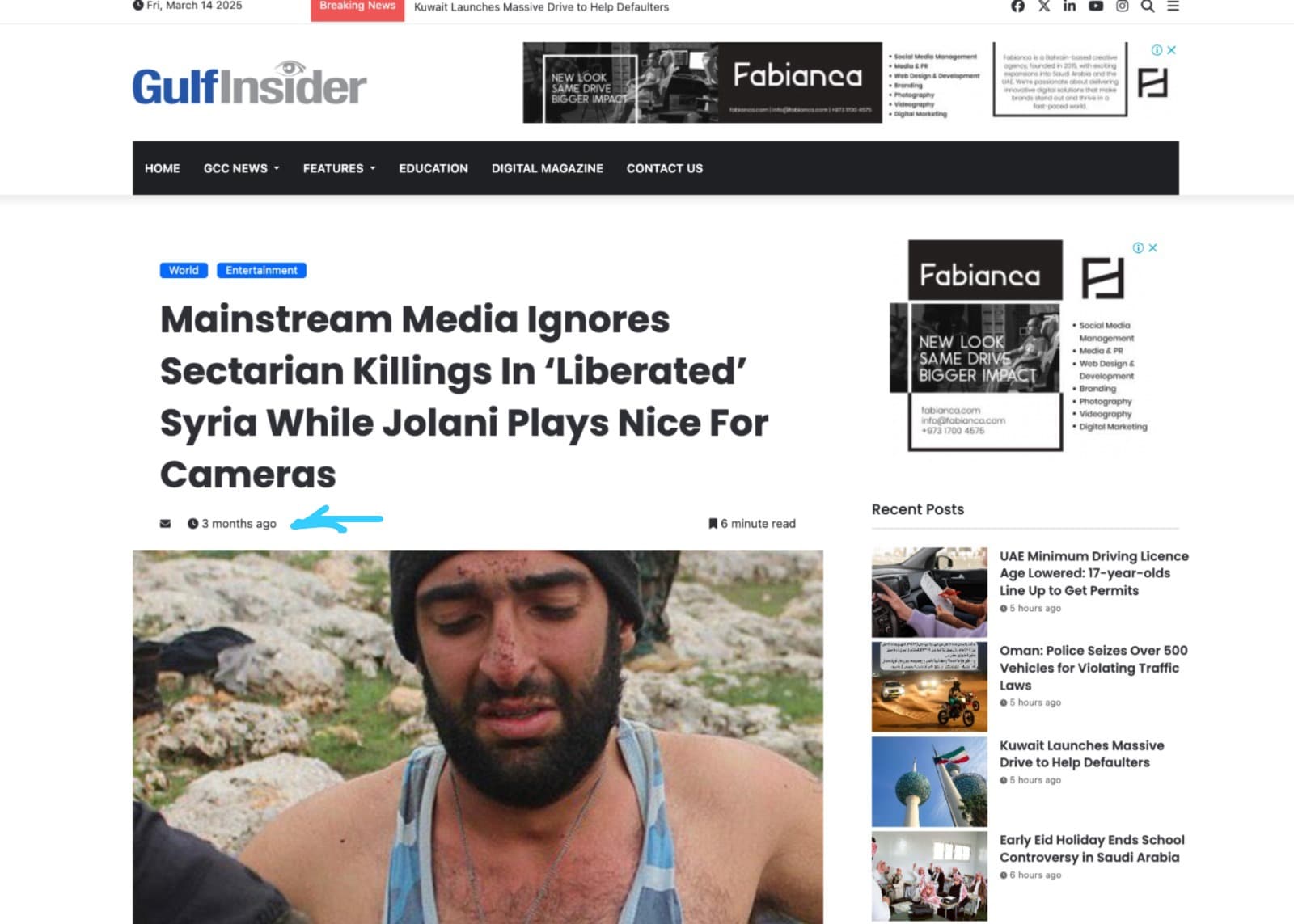 تداول الصورة في مواقع إخبارية أجنبية