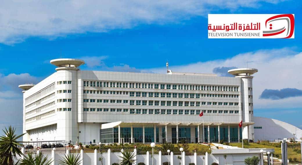 المصدر: جريدة الصباح نيوز