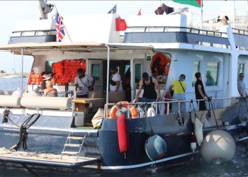 المصدر: Anadolu Ajansi