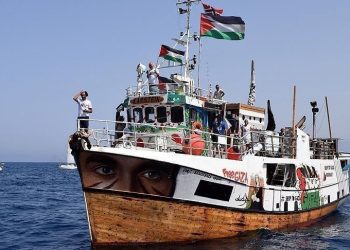 المصدر: Anadolu Ajansi