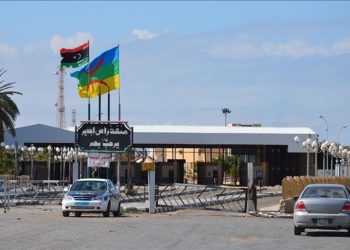 المصدر: Anadolu Ajansi