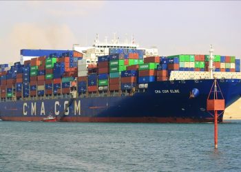 المصدر: Anadolu Ajansi