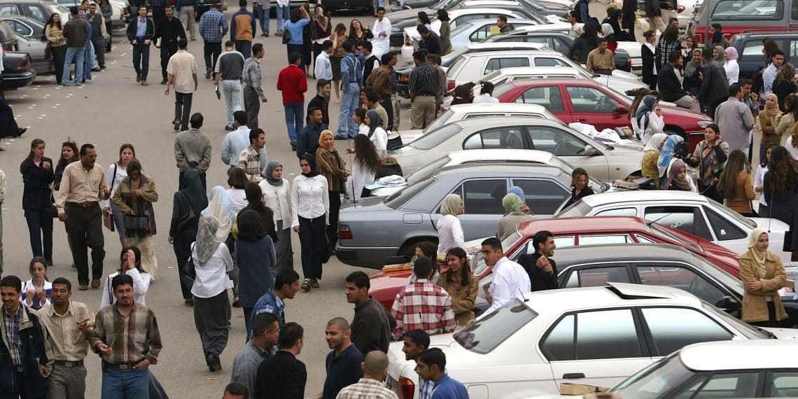 المصدر: Getty Images