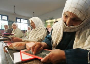 المصدر: AFP‏