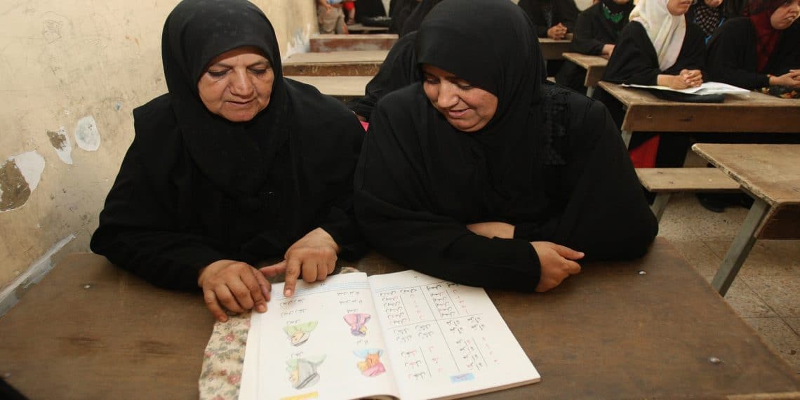 المصدر: AFP/Getty Images