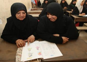 المصدر: AFP/Getty Images