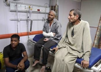 المصدر: AFP via Getty Images‏