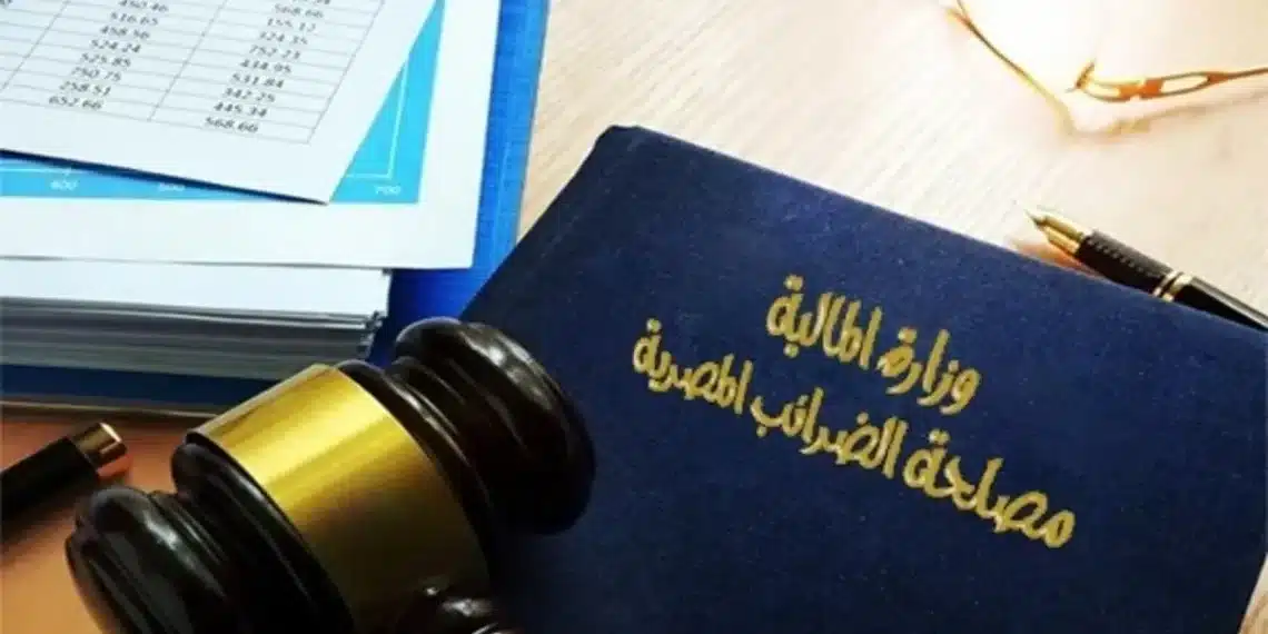 المصدر: العربية