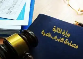 المصدر: العربية