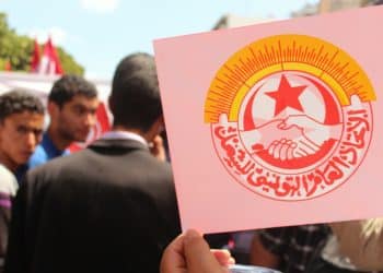 المصدر: الميادين