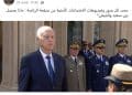 الادّعاء بأن الرئاسة التونسيّة حذفت صور ومقاطع فيديو جميع الاجتماعات الأمنيّة ومجلس الأمن القومي من منصاتها