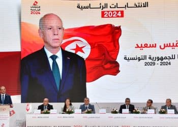 المصدر: مركز الاتحاد للأخبار