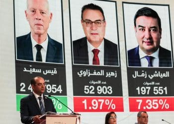 المصدر: Getty Images