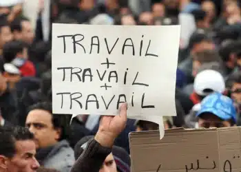 المصدر: ألترا تونس