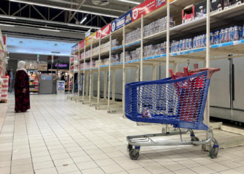 المصدر: اندبندنت عربية