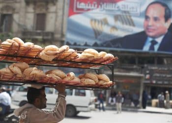 المصدر: REUTERS‏