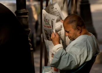 المصدر: العربية