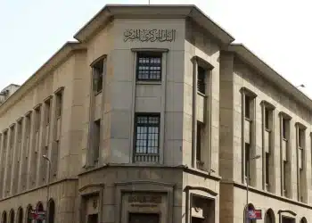 المصدر: مجلة الاستثمار