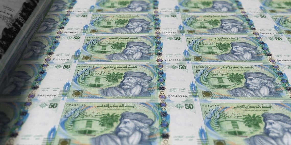 المصدر: الترا تونس