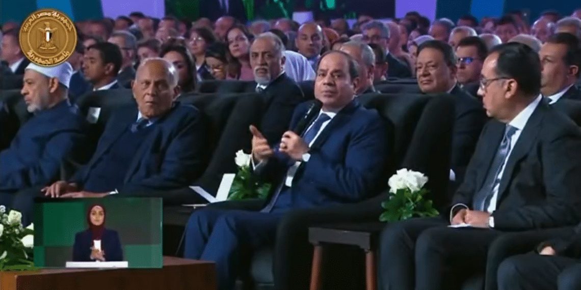 المصدر: الحرة