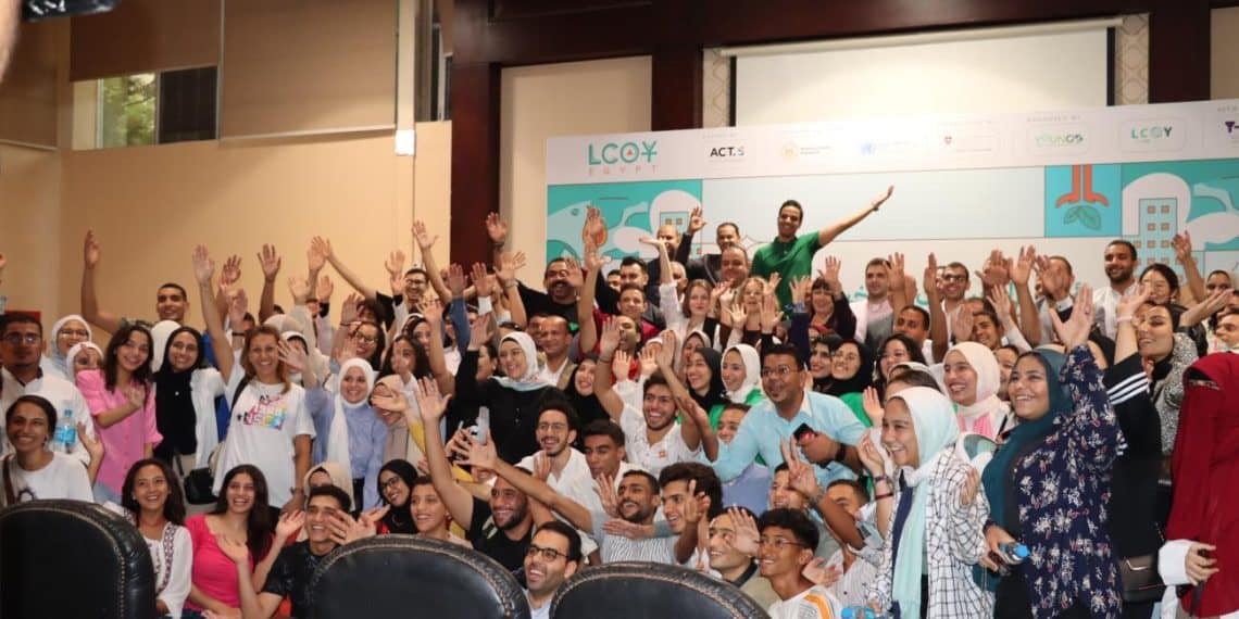 المصدر: egypt.un.org