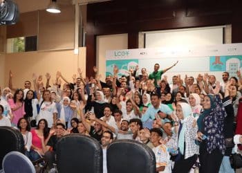 المصدر: egypt.un.org