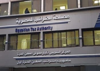 المصدر: تليجراف مصر