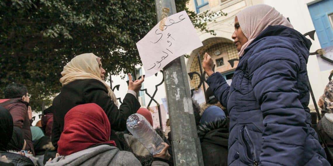 المصدر: Getty Images