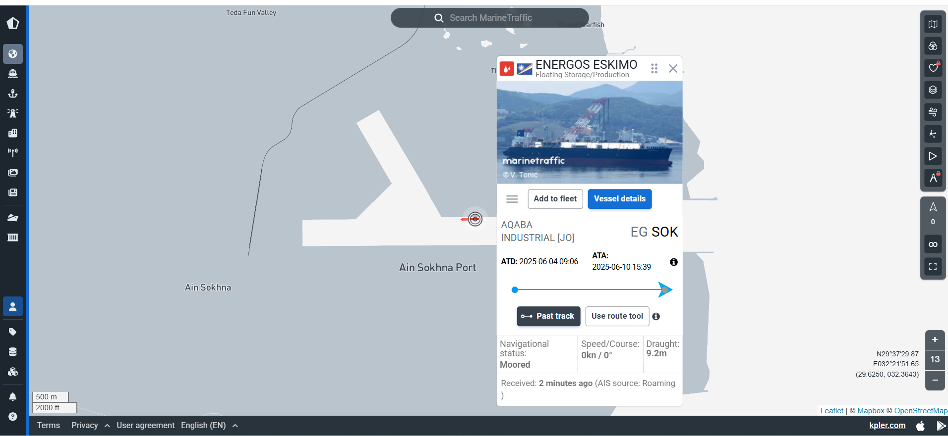 السفينة العائمة ENERGOS ESKIMO