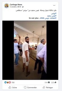 الفيديو المتداول لطرد أعضاء الحملة الانتخابية لقيس سعيد من صفاقس
