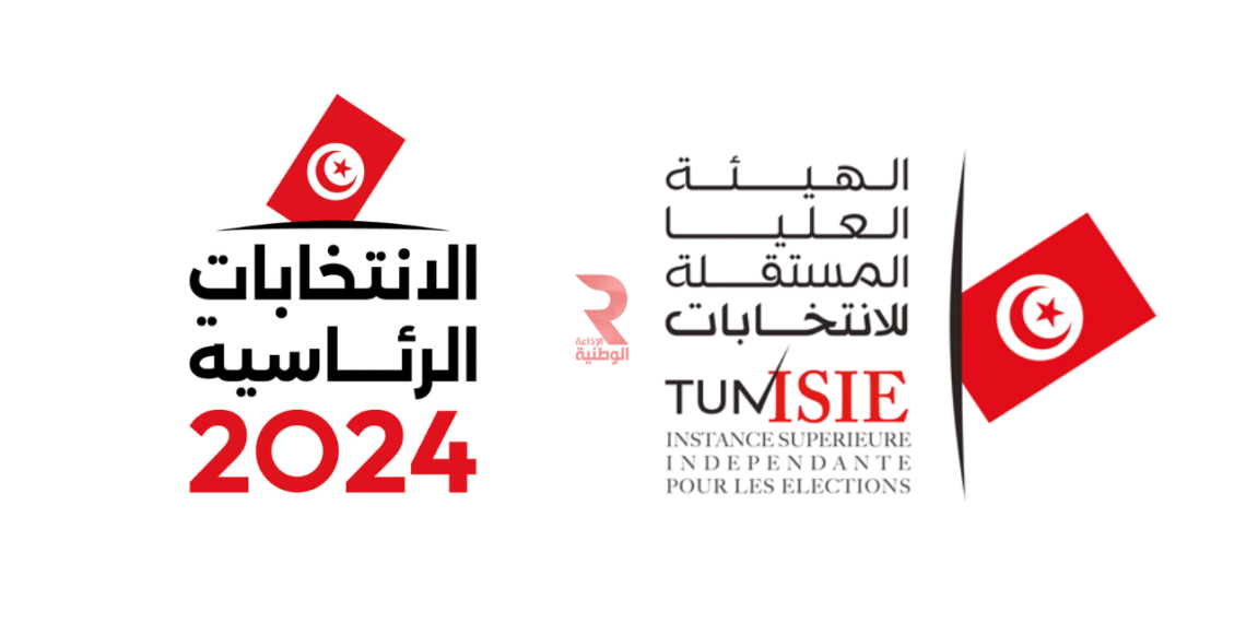 المصدر: الإذاعة الوطنية