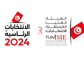 المصدر: الإذاعة الوطنية