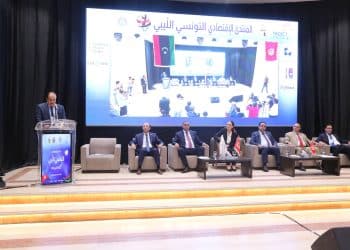 المصدر: Radio Express FM‏