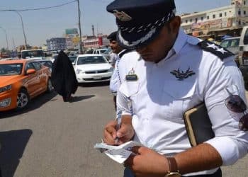 المصدر: شفق نيوز