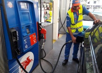 المصدر: Economy Plus